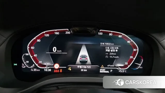 BMW iX3 id 3457615 из Кореи 18