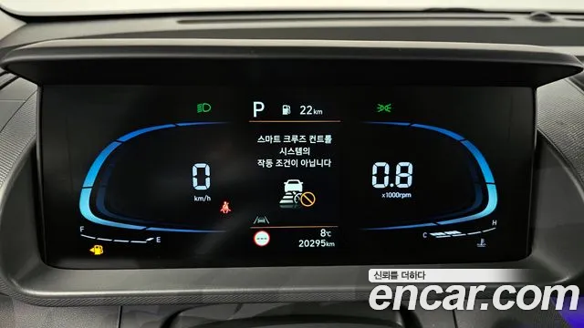 Hyundai Casper id 2498431 из Кореи 18