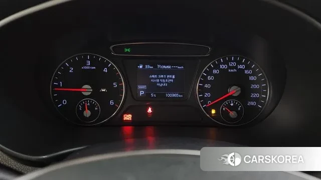 Kia The New Sorento id 3772622 из Кореи 18