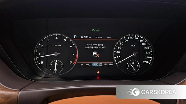 Genesis G90 id 3861470 из Кореи 18