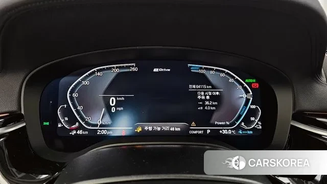 BMW 5 Series (G30) id 3024132 из Кореи 18