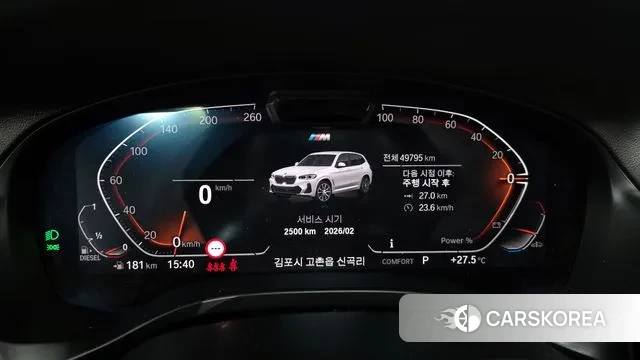 BMW X3 (G01) id 3037504 из Кореи 18