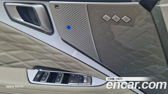 Kia K8 Hybrid id 2661593 из Кореи 18