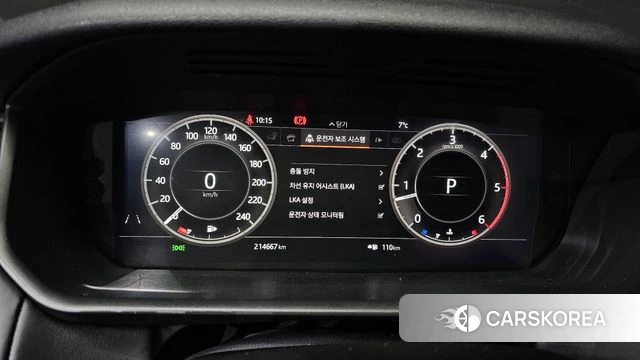 Land Rover Discovery 5 id 3808203 из Кореи 18