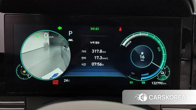 Hyundai The New Grandeur IG Hybrid id 4936389 из Кореи 32