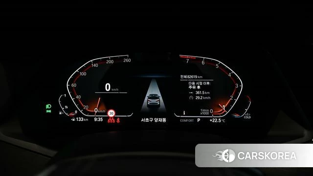 BMW X7 (G07) id 4712009 из Кореи 18