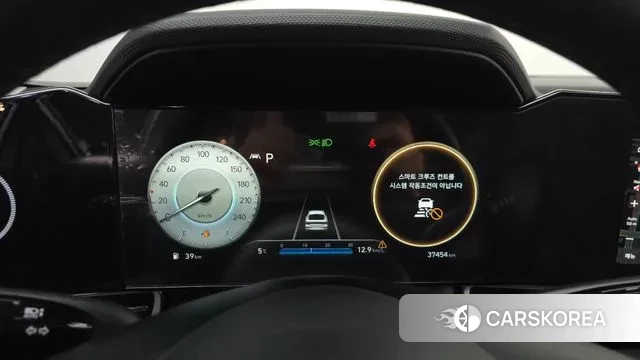 Hyundai Avante (CN7) id 3598047 из Кореи 18