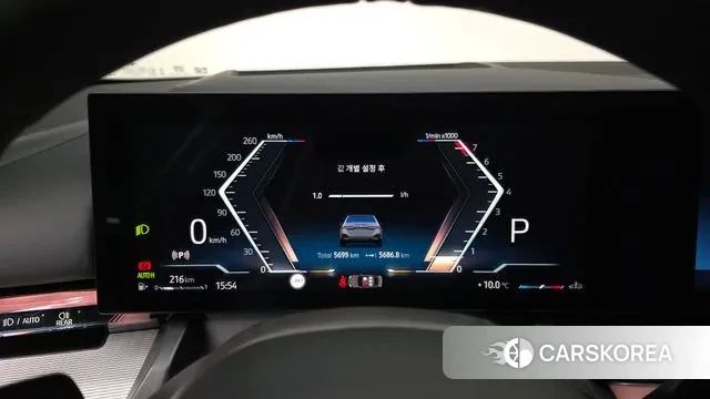 BMW 5 Series (G60) id 3471833 из Кореи 19