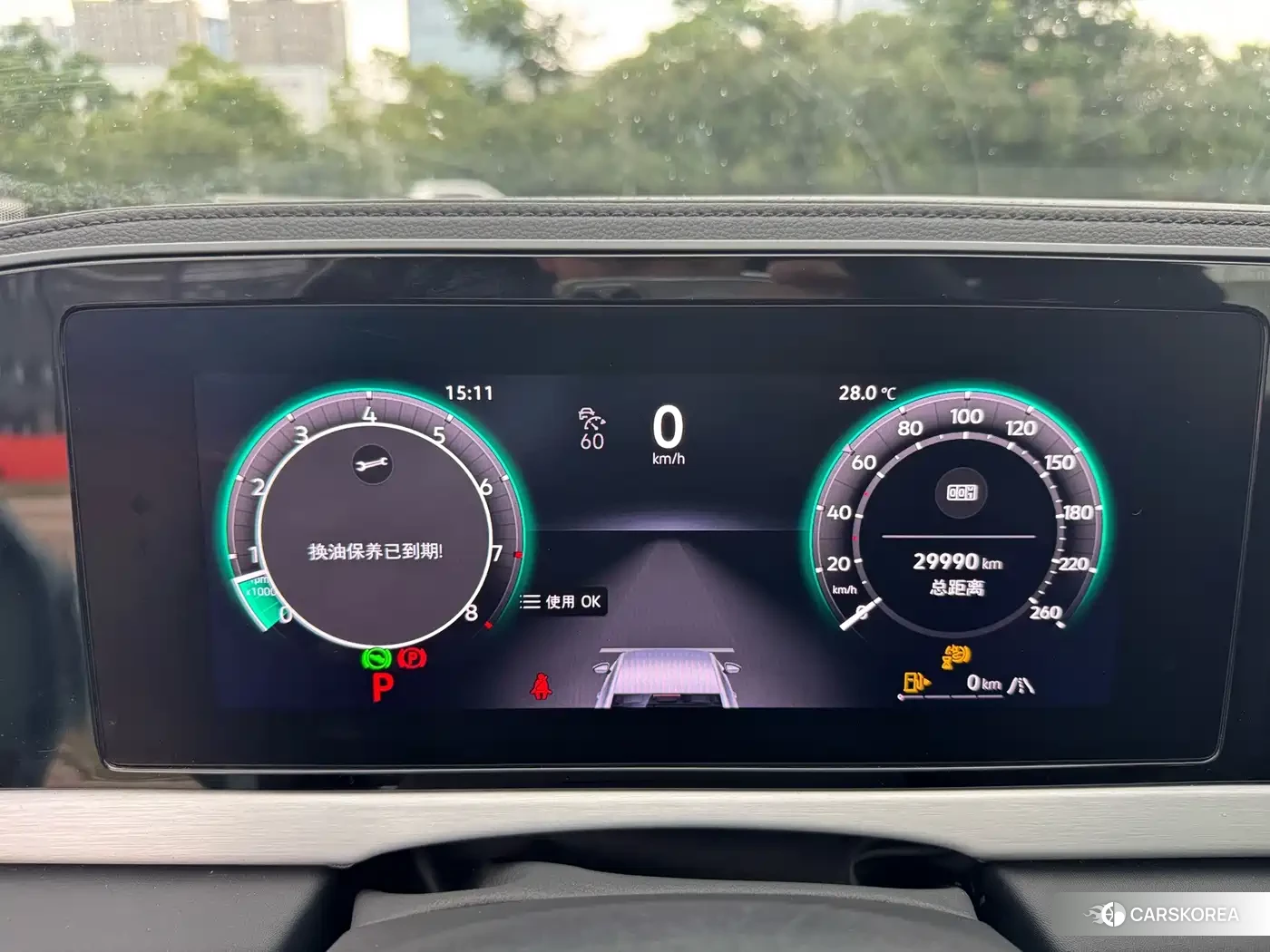 Volkswagen Passat id 4649365 из Китая 9