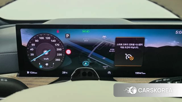 Genesis GV80 id 4280737 из Кореи 28