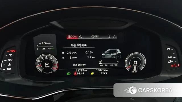 Audi A6 (C8) id 3687101 из Кореи 18