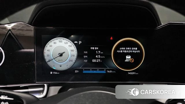 Hyundai Avante (CN7) id 3942267 из Кореи 18