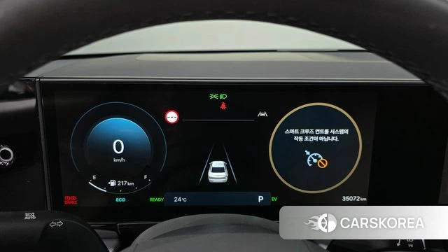 Hyundai Grandeur Hybrid (GN7) id 4500359 из Кореи 32