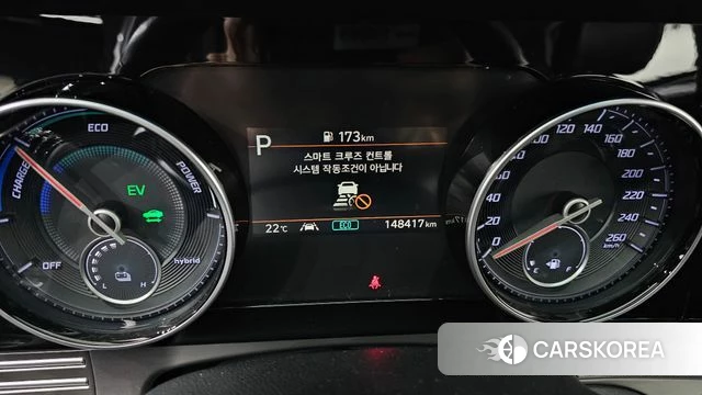 Hyundai The New Grandeur IG Hybrid id 4283742 из Кореи 18
