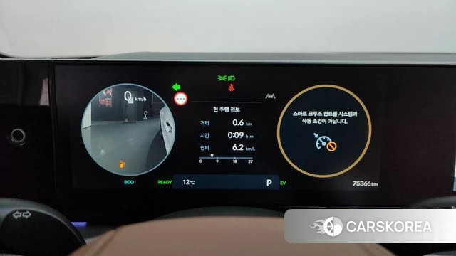 Hyundai Grandeur Hybrid (GN7) id 3787096 из Кореи 18