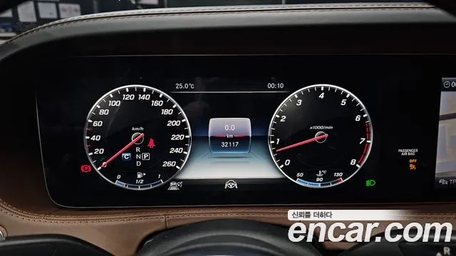 Mercedes-Benz S-Class W222 id 2707252 из Кореи 18