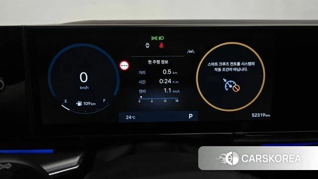 Hyundai Grandeur (GN7) id 4517037 из Кореи 33