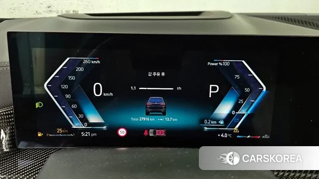 BMW X7 (G07) id 3507342 из Кореи 18