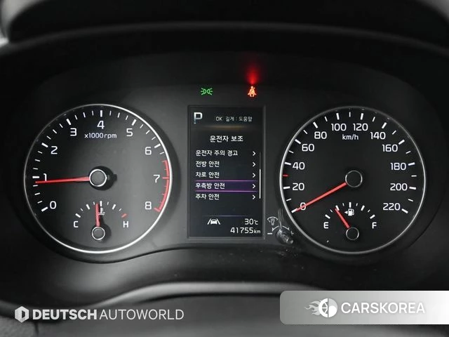 Kia Morning Urban (JA) id 4717298 из Кореи 18