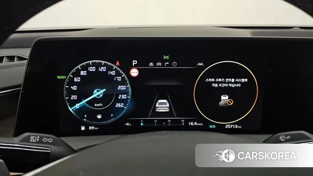 Kia K8 Hybrid id 3610464 из Кореи 18