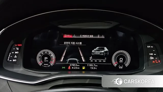 Audi A6 (C8) id 3420643 из Кореи 18