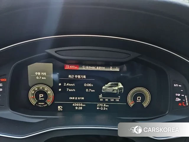 Audi A6 (C8) id 3539756 из Кореи 17