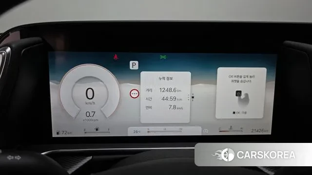 Genesis G90 (RS4) id 3002444 из Кореи 18