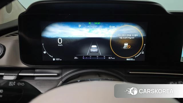 Kia Carnival 4th generation id 4534793 из Кореи 18