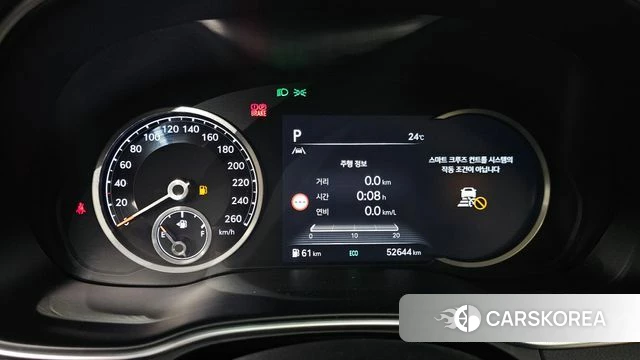 Genesis GV80 id 4506546 из Кореи 29