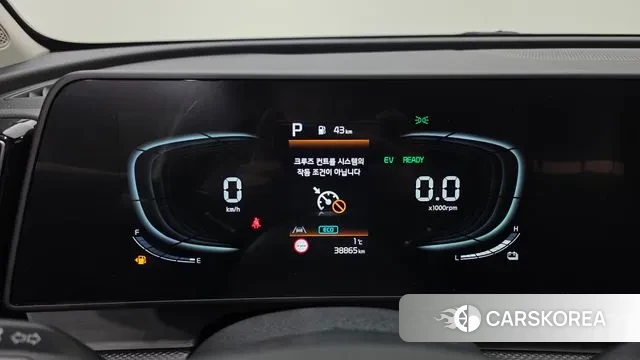 Kia Sportage 5th Generation Hybrid id 3549920 из Кореи 18