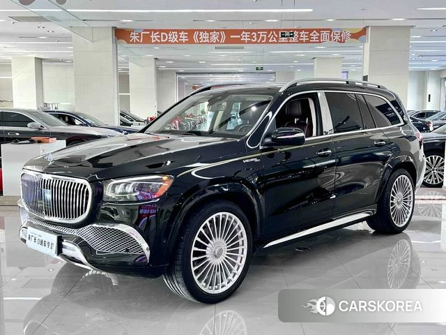 Mercedes-Benz GLS id 4301570 из Китая 8