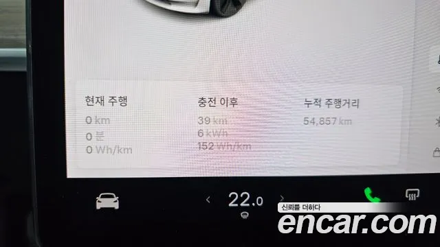 Tesla Model 3 id 2678854 из Кореи 18