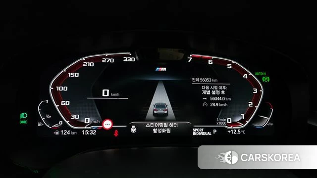 BMW 5 Series (G30) id 3799364 из Кореи 18