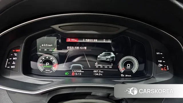 Audi A6 (C8) id 2969651 из Кореи 18