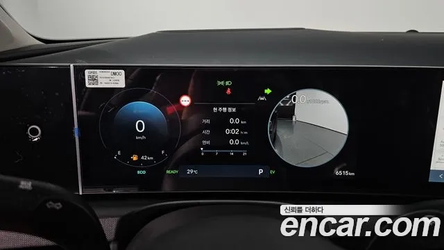 Hyundai The New Tucson Hybrid (NX4) id 2953757 из Кореи 18