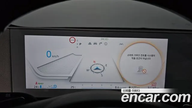 Hyundai Ionic 5 id 2848614 из Кореи 18