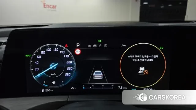 Kia K8 Hybrid id 3043060 из Кореи 18