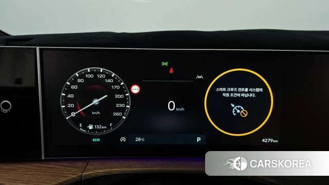 Hyundai Santa Fe (MX5) id 4635015 из Кореи 38