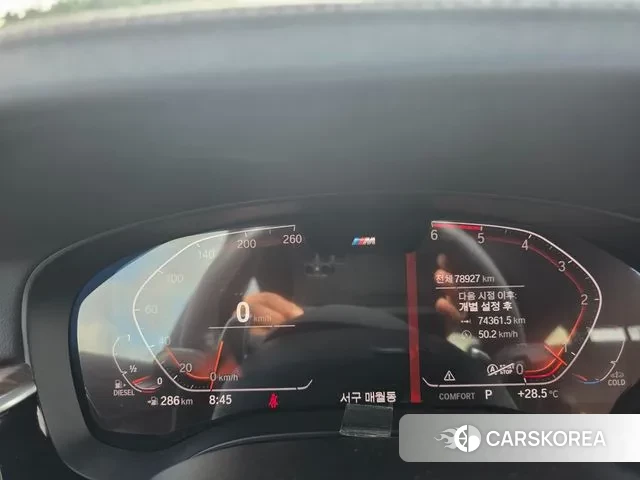 BMW 6 Series GT (G32) id 3044855 из Кореи 18