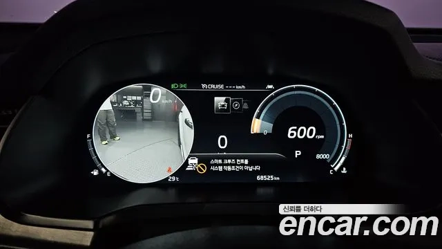 Kia K7 Premier id 2945957 из Кореи 18