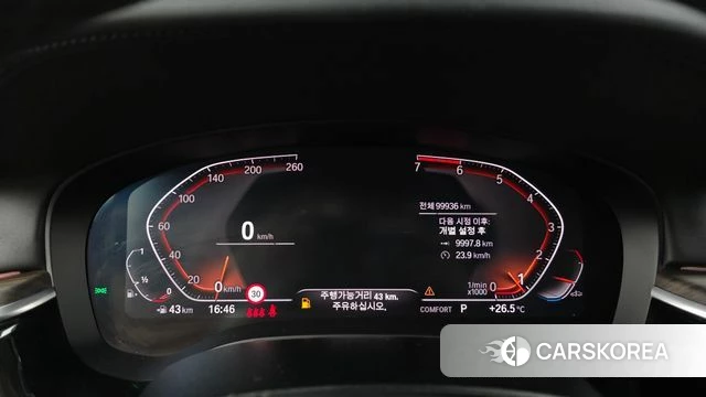 BMW 5 Series (G30) id 4446471 из Кореи 30