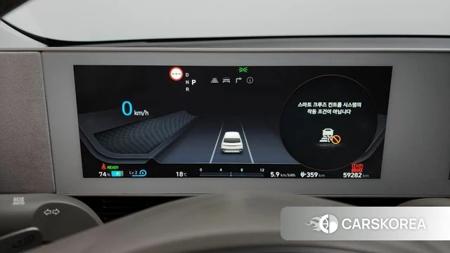 Hyundai Ionic 5 id 4283423 из Кореи 34