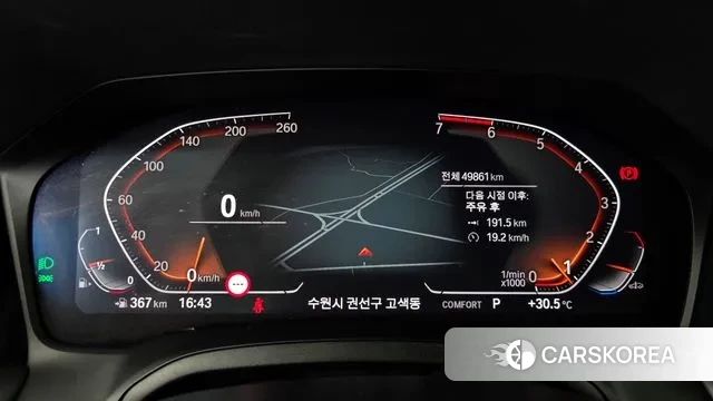 BMW 3 Series (G20) id 3070994 из Кореи 18