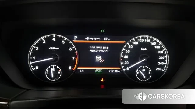 Genesis EQ900 id 3563298 из Кореи 18