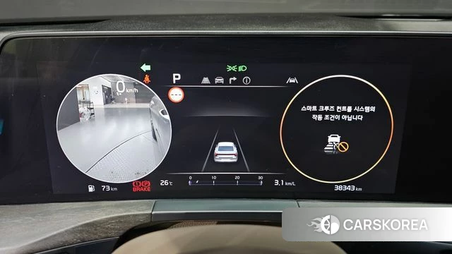 Kia K8 id 4784806 из Кореи 18