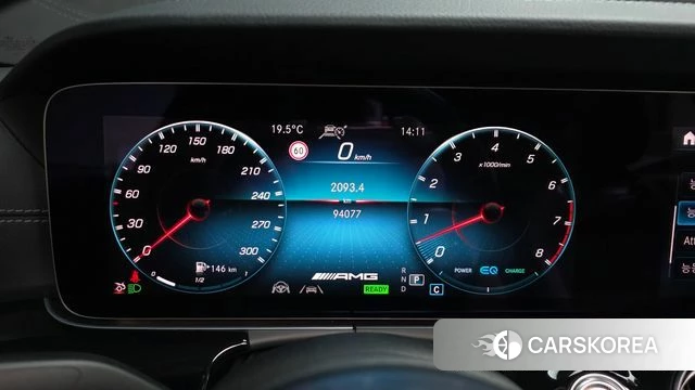Mercedes-Benz AMG GT id 4303683 из Кореи 40