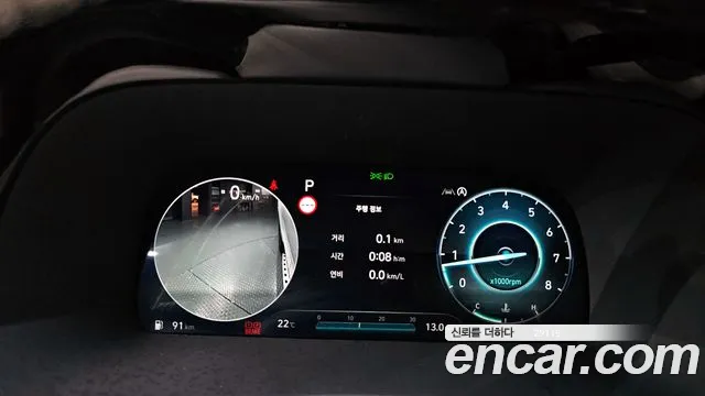 Hyundai The New Palisade id 2725803 из Кореи 18