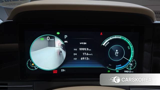 Hyundai The New Grandeur IG Hybrid id 4361752 из Кореи 34