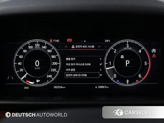 Land Rover Discovery 5 id 3117975 из Кореи 18