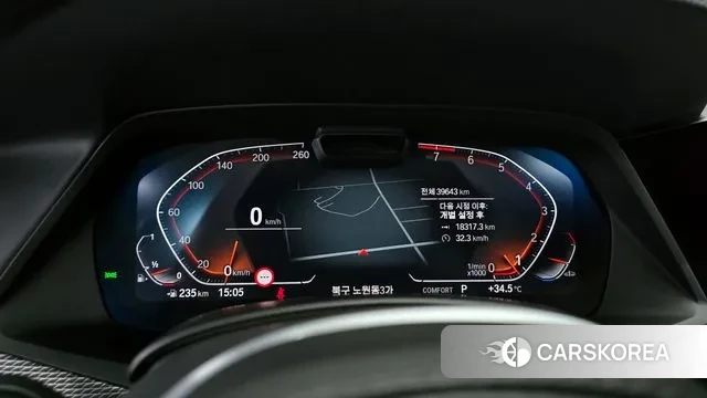 BMW X6 (G06) id 3058649 из Кореи 18